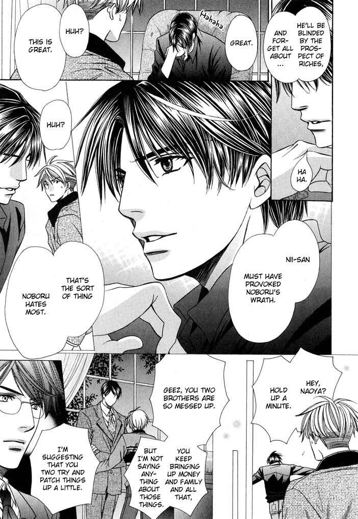 Page 67 Chapter 7 Saa Koi ni Ochitamae