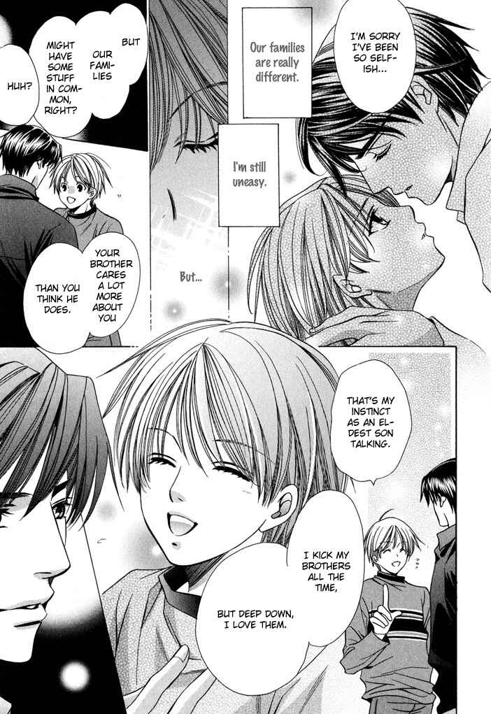 Page 73 Chapter 7 Saa Koi ni Ochitamae