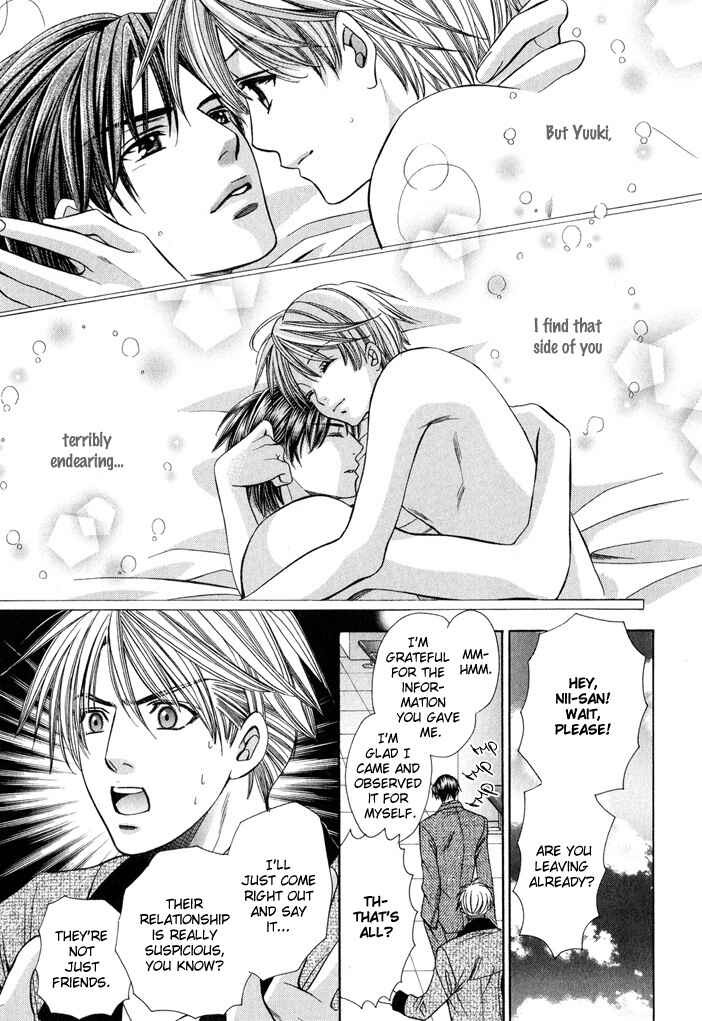 Page 75 Chapter 7 Saa Koi ni Ochitamae