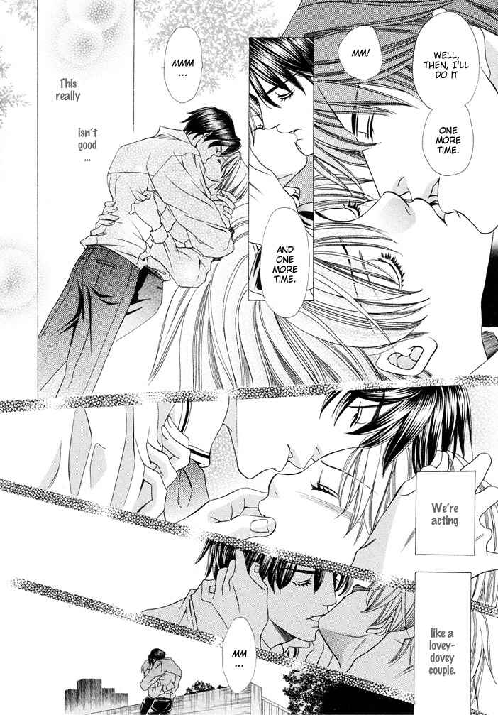 Page 15 Chapter 5 Saa Koi ni Ochitamae