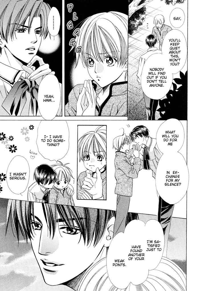 Page 24 Chapter 5 Saa Koi ni Ochitamae