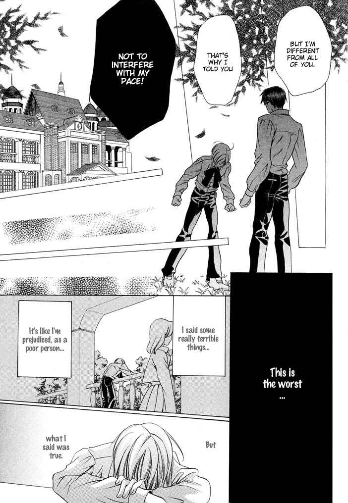 Page 34 Chapter 5 Saa Koi ni Ochitamae