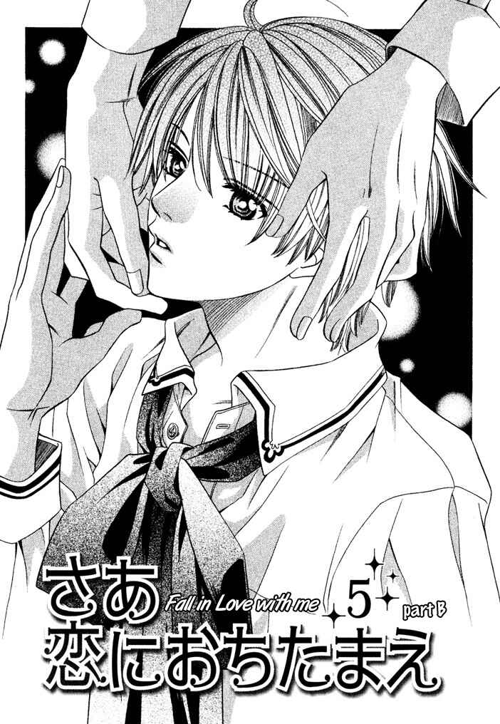 Page 40 Chapter 5 Saa Koi ni Ochitamae