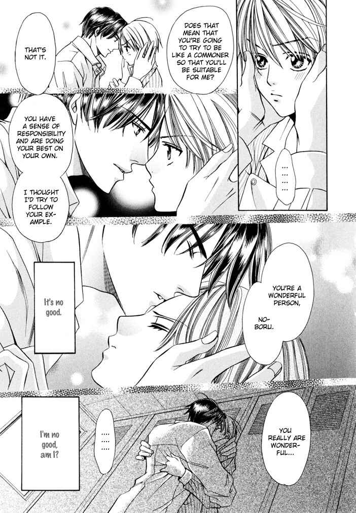 Page 44 Chapter 5 Saa Koi ni Ochitamae