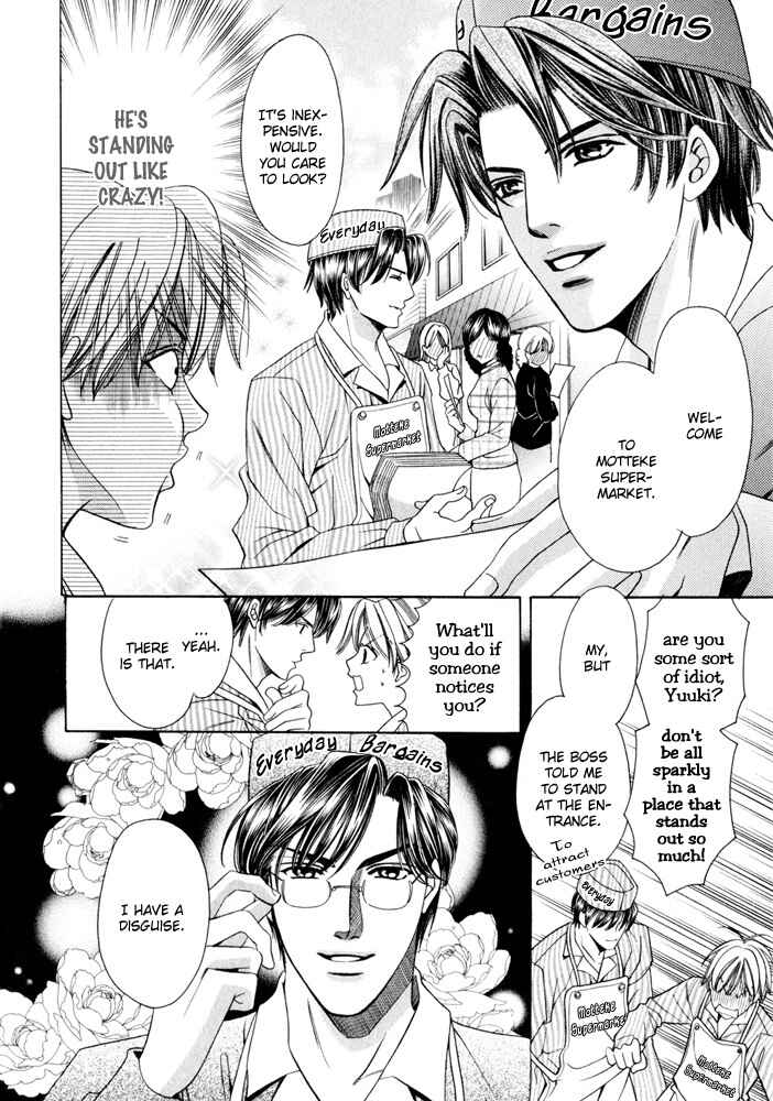 Page 47 Chapter 5 Saa Koi ni Ochitamae