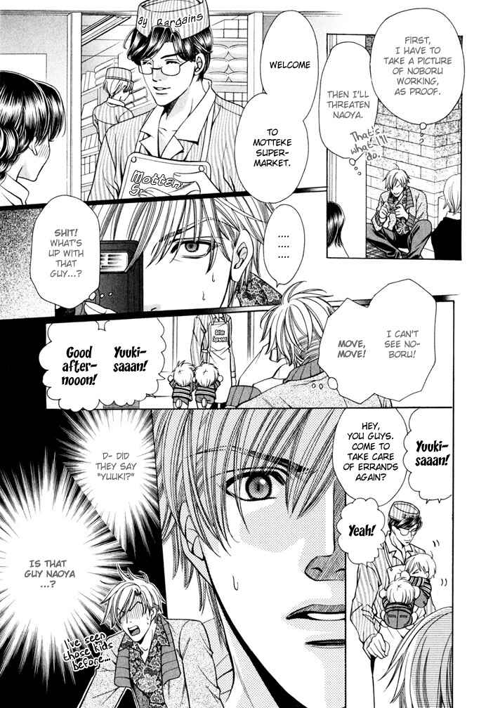 Page 54 Chapter 5 Saa Koi ni Ochitamae