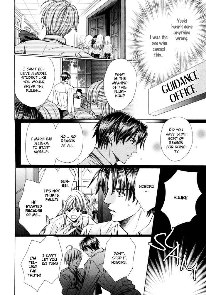 Page 63 Chapter 5 Saa Koi ni Ochitamae