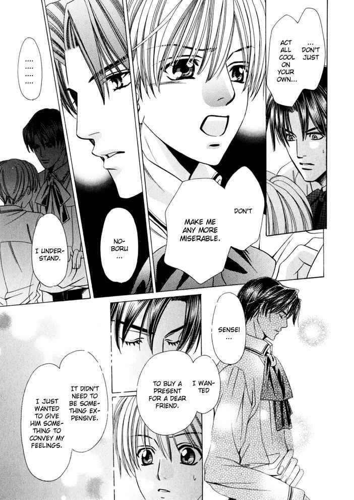 Page 64 Chapter 5 Saa Koi ni Ochitamae