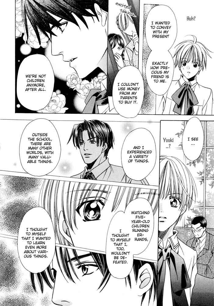 Page 65 Chapter 5 Saa Koi ni Ochitamae