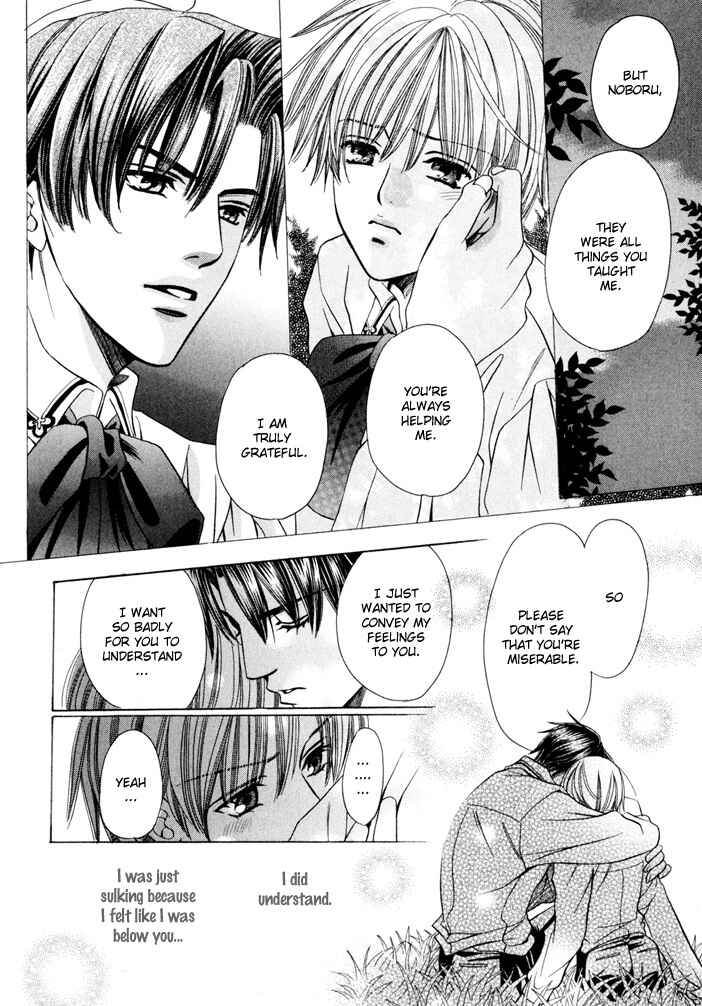 Page 67 Chapter 5 Saa Koi ni Ochitamae