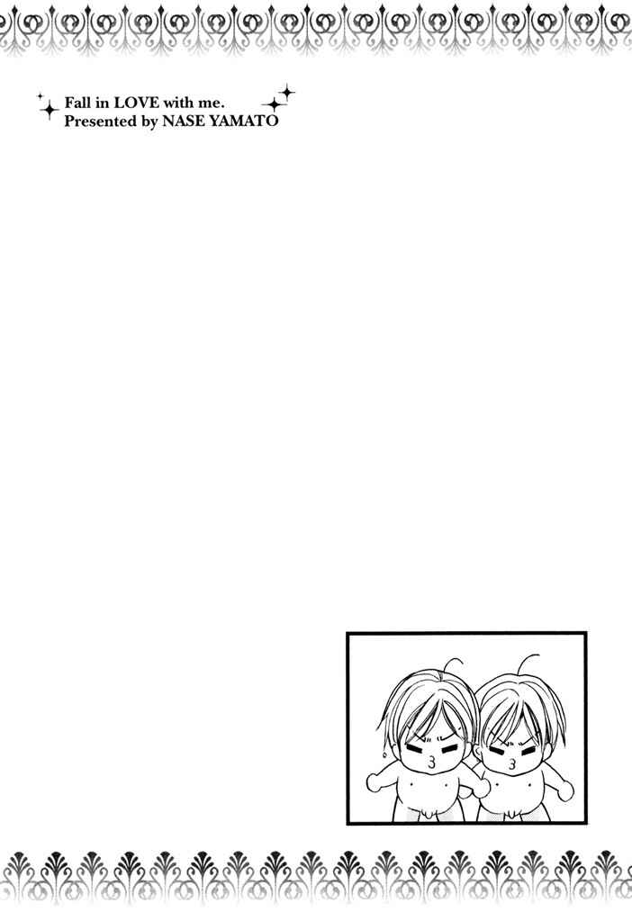 Page 75 Chapter 5 Saa Koi ni Ochitamae