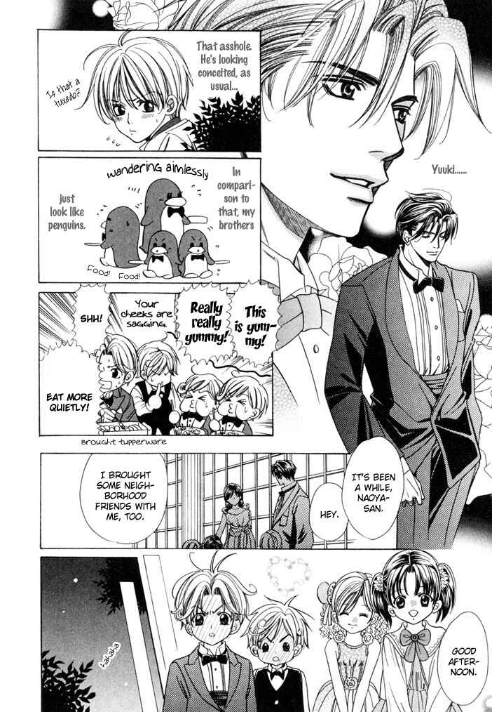 Page 10 Chapter 4 Saa Koi ni Ochitamae
