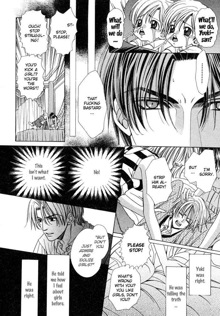 Page 22 Chapter 4 Saa Koi ni Ochitamae