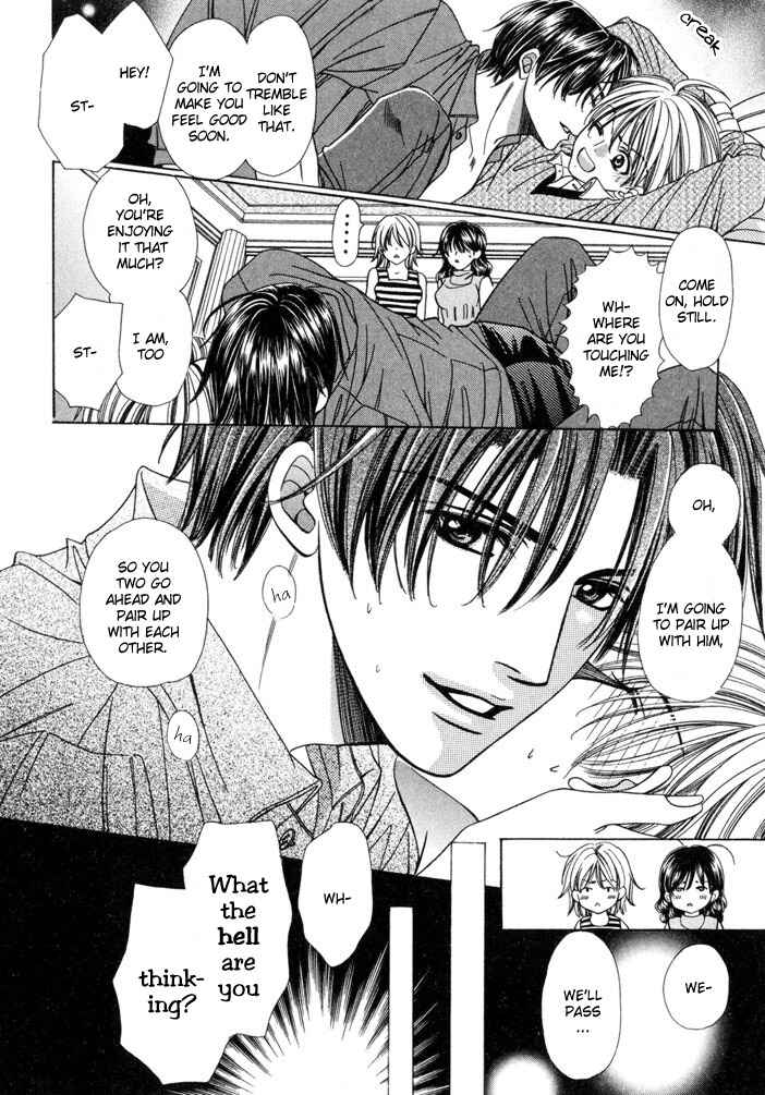 Page 26 Chapter 4 Saa Koi ni Ochitamae