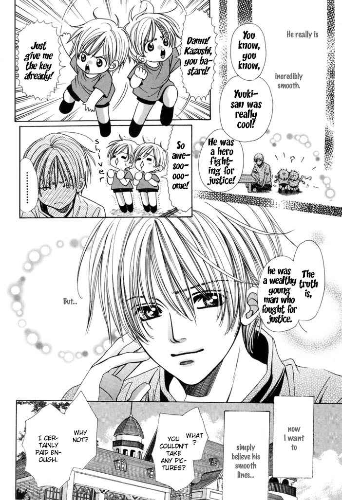 Page 30 Chapter 4 Saa Koi ni Ochitamae