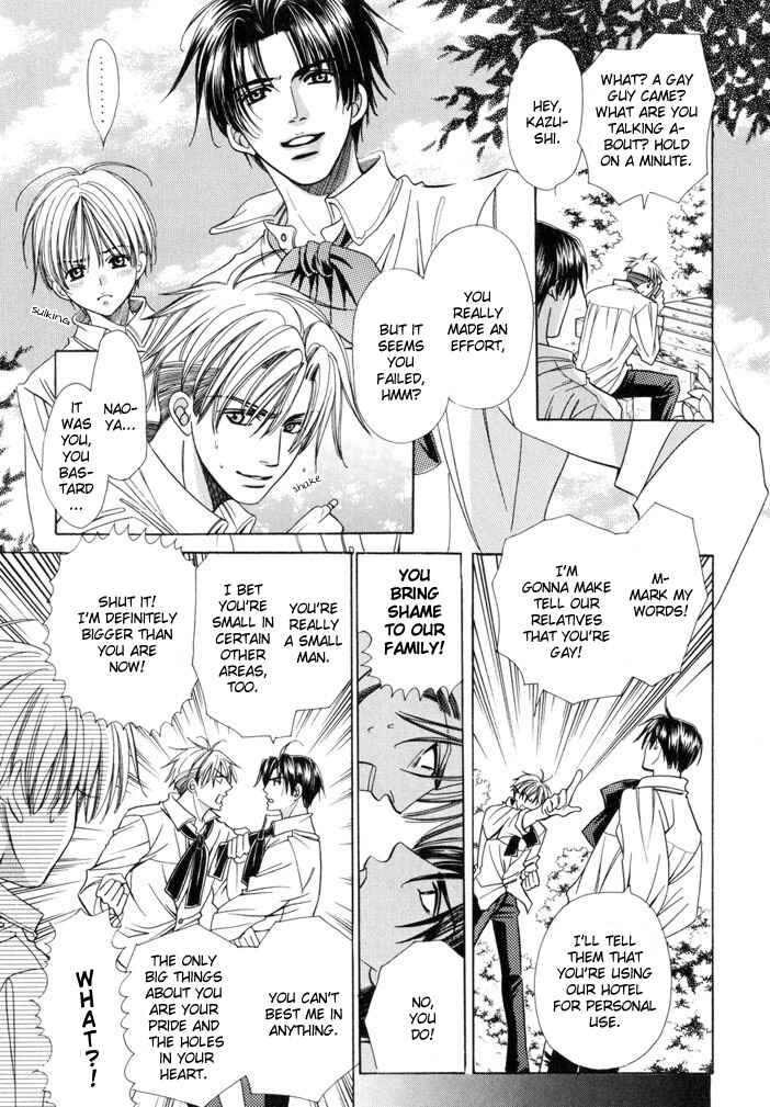 Page 31 Chapter 4 Saa Koi ni Ochitamae