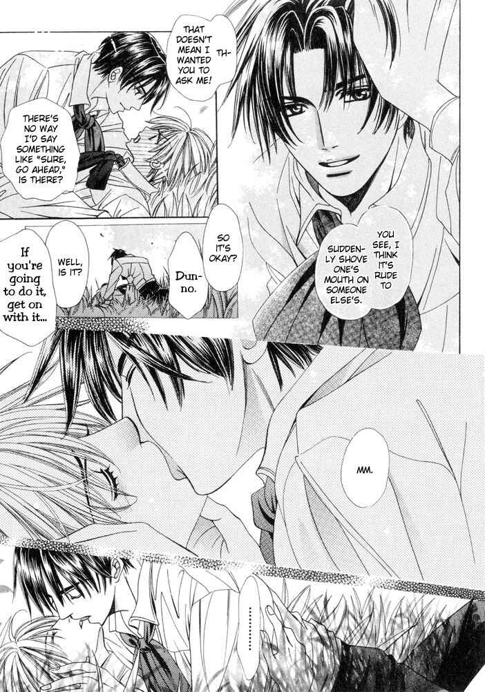 Page 33 Chapter 4 Saa Koi ni Ochitamae
