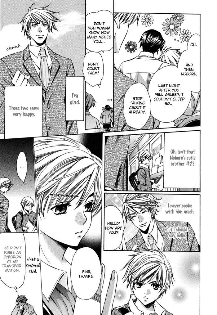 Page 11 Chapter 8.5 Saa Koi ni Ochitamae