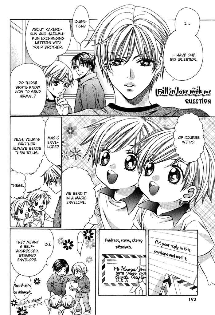 Page 14 Chapter 8.5 Saa Koi ni Ochitamae
