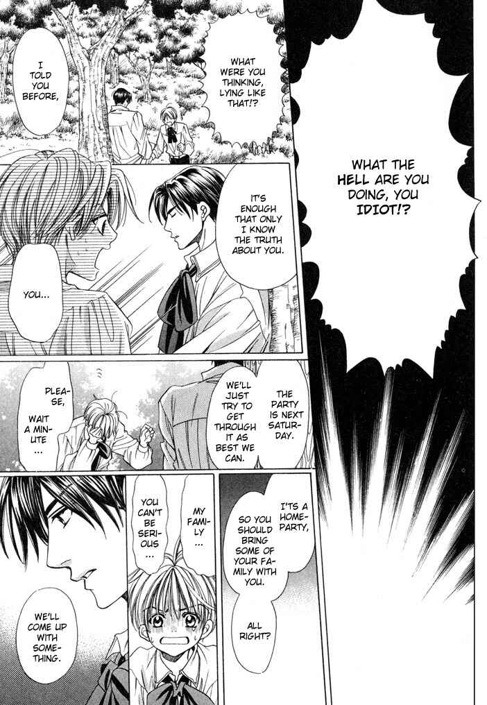 Page 26 Chapter 3 Saa Koi ni Ochitamae