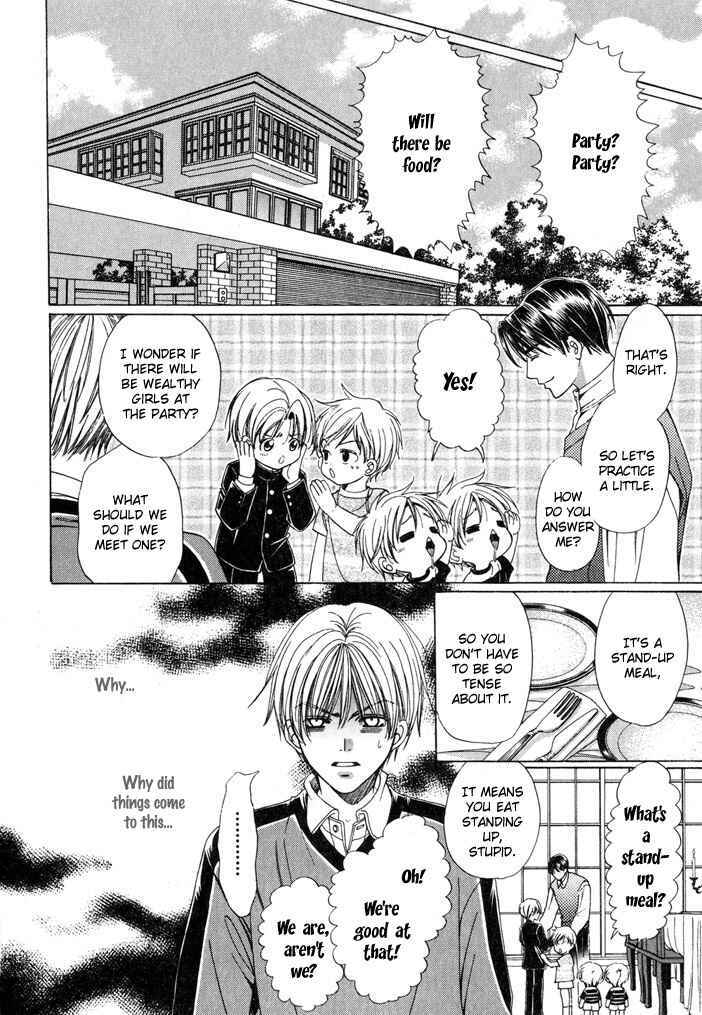 Page 27 Chapter 3 Saa Koi ni Ochitamae