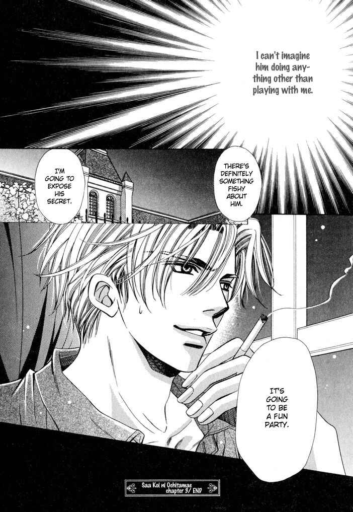 Page 35 Chapter 3 Saa Koi ni Ochitamae