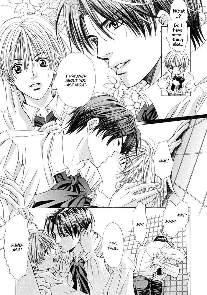 Page 6 Chapter 3 Saa Koi ni Ochitamae