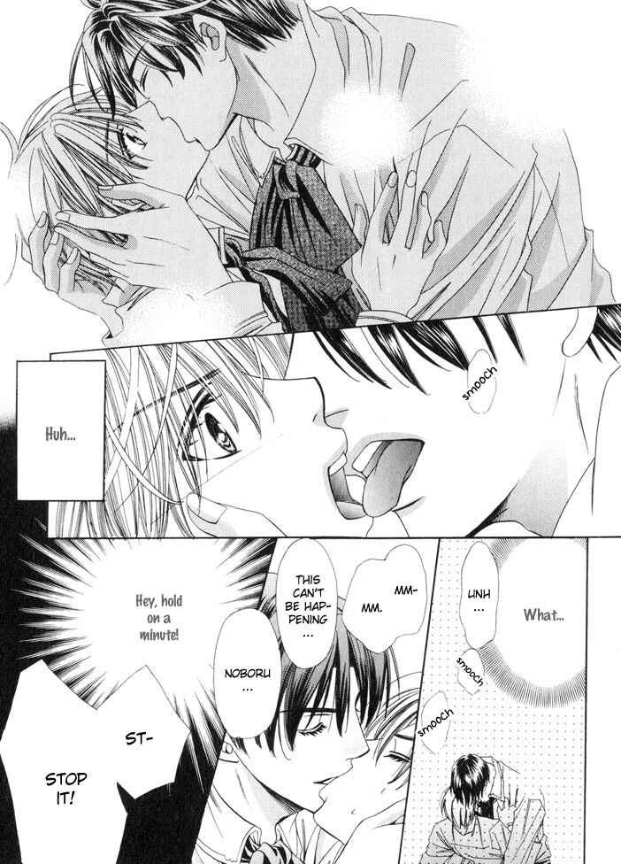 Page 11 Chapter 2 Saa Koi ni Ochitamae