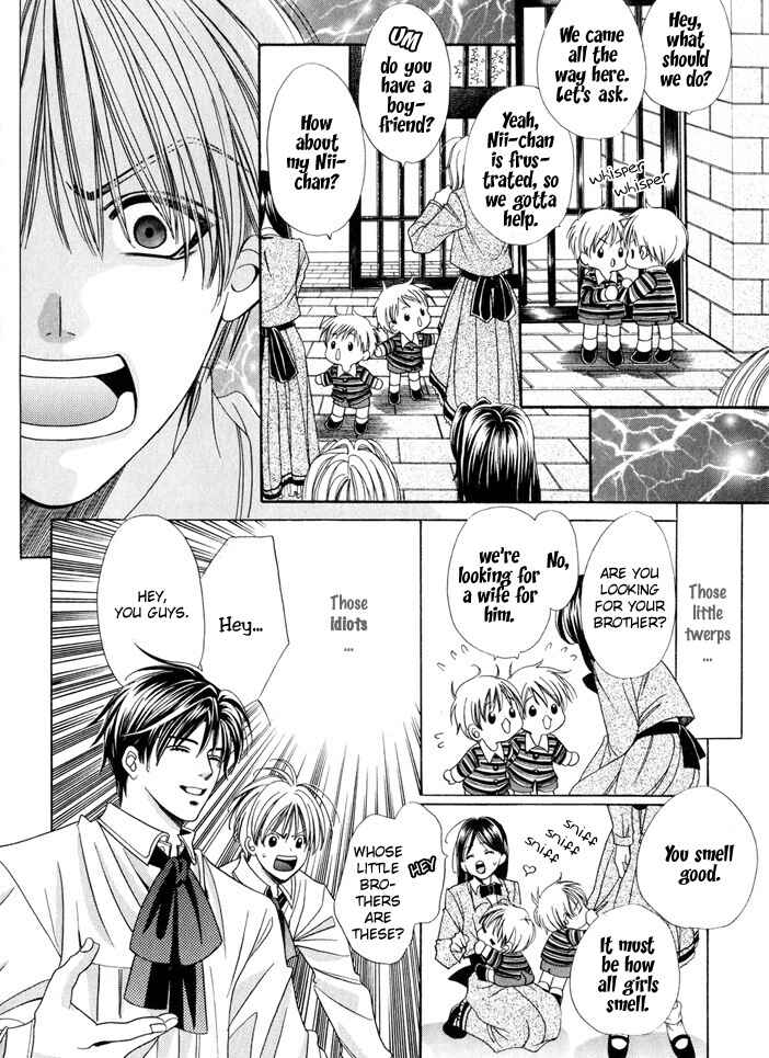 Page 26 Chapter 2 Saa Koi ni Ochitamae