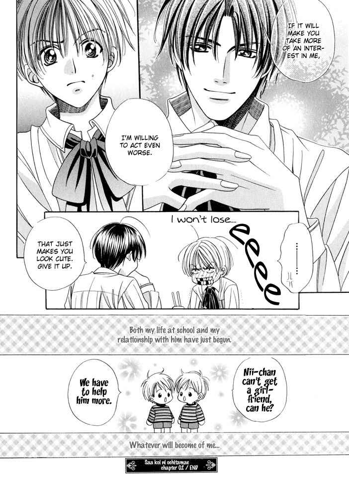 Page 34 Chapter 2 Saa Koi ni Ochitamae