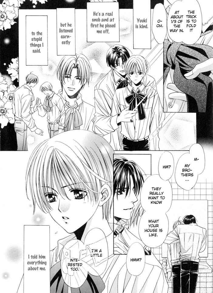 Page 4 Chapter 2 Saa Koi ni Ochitamae