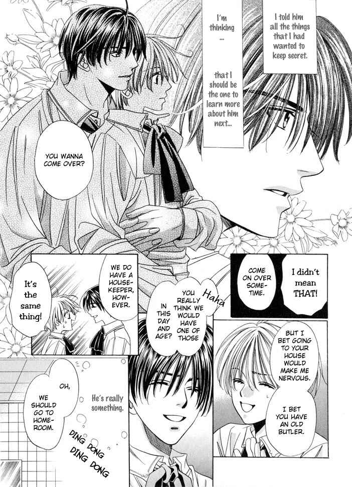 Page 5 Chapter 2 Saa Koi ni Ochitamae