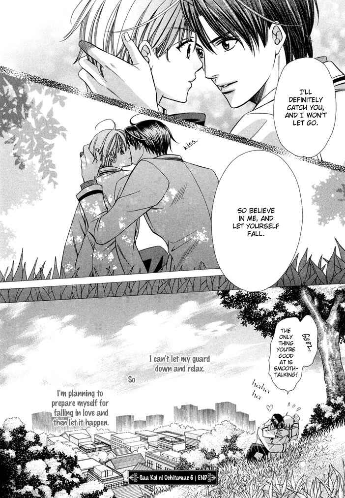Page 104 Chapter 6 Saa Koi ni Ochitamae