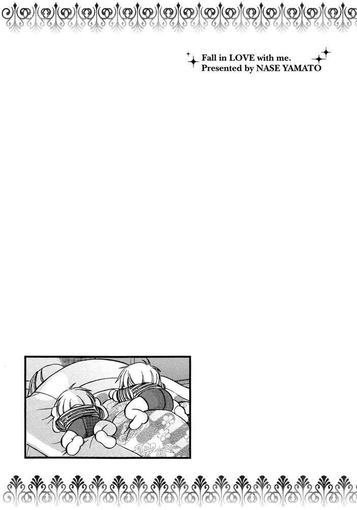 Page 105 Chapter 6 Saa Koi ni Ochitamae