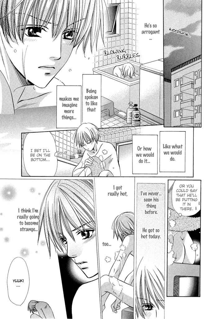 Page 11 Chapter 6 Saa Koi ni Ochitamae