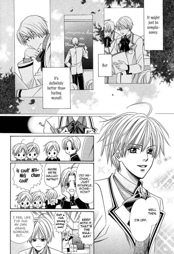Page 22 Chapter 6 Saa Koi ni Ochitamae