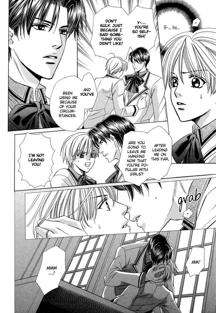Page 30 Chapter 6 Saa Koi ni Ochitamae