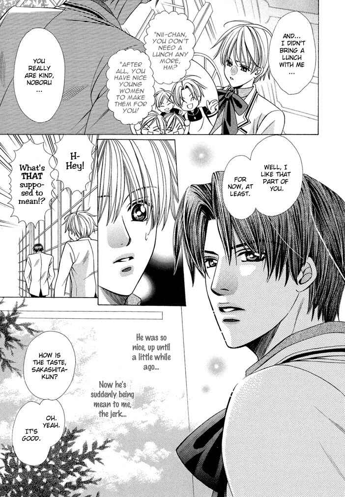 Page 37 Chapter 6 Saa Koi ni Ochitamae