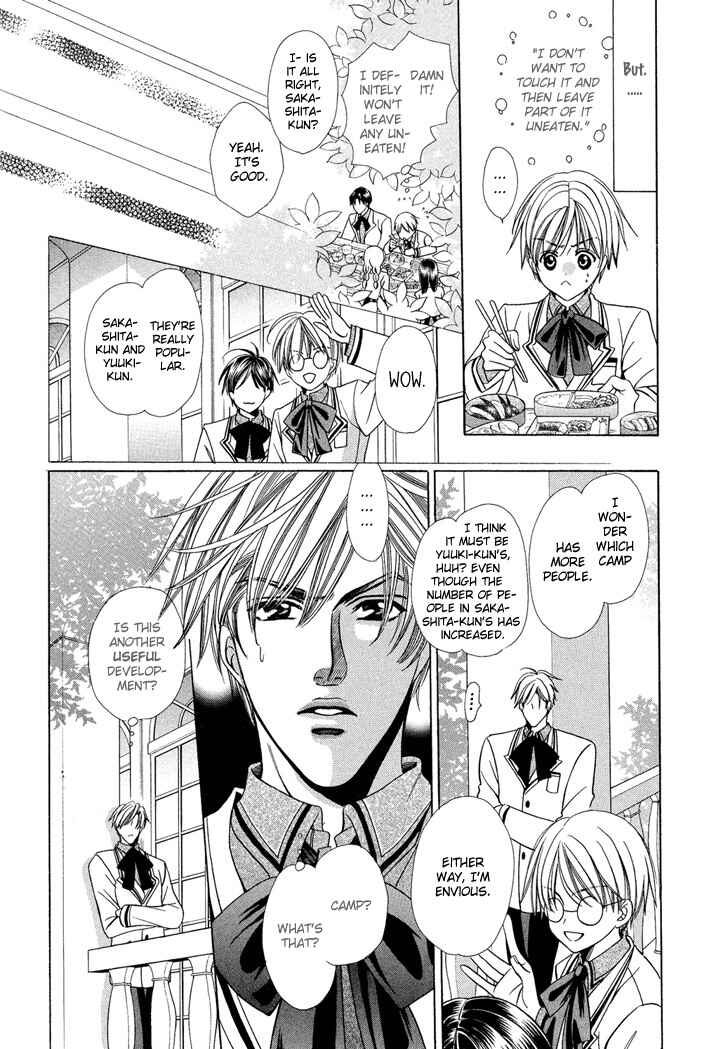 Page 40 Chapter 6 Saa Koi ni Ochitamae