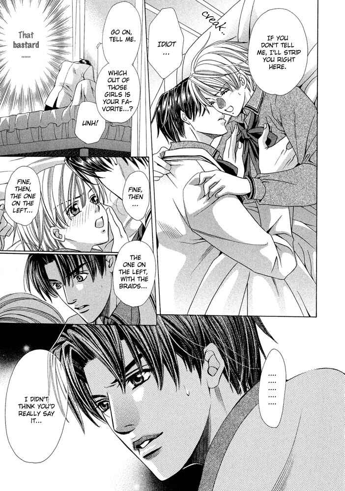Page 43 Chapter 6 Saa Koi ni Ochitamae