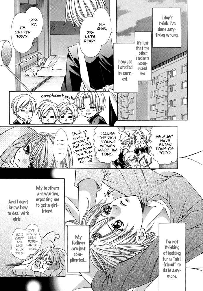 Page 45 Chapter 6 Saa Koi ni Ochitamae
