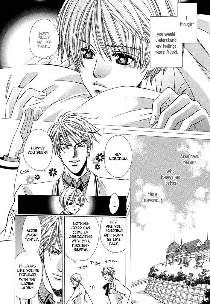 Page 46 Chapter 6 Saa Koi ni Ochitamae