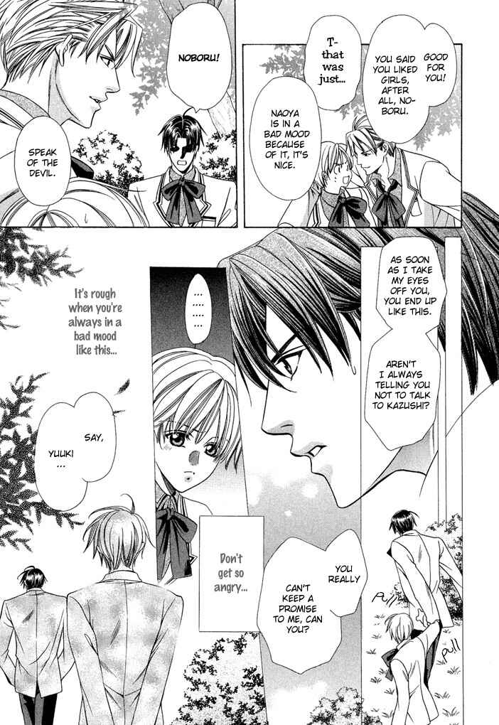 Page 47 Chapter 6 Saa Koi ni Ochitamae
