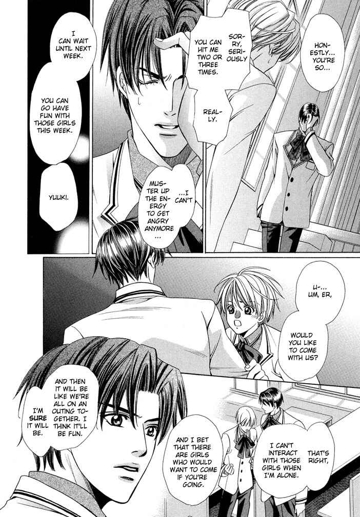Page 52 Chapter 6 Saa Koi ni Ochitamae