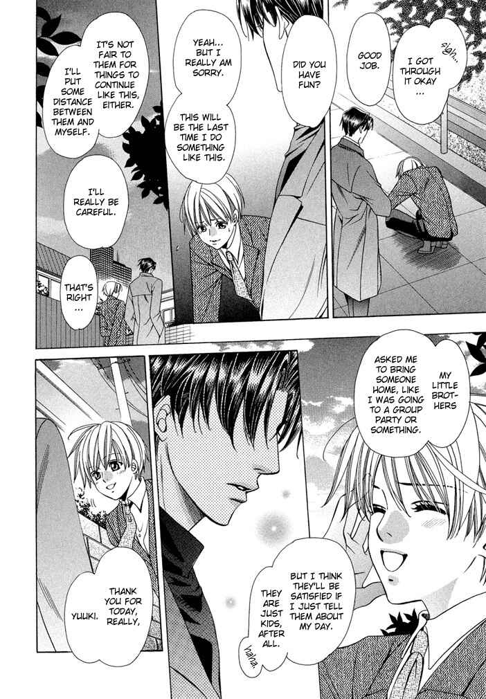 Page 58 Chapter 6 Saa Koi ni Ochitamae