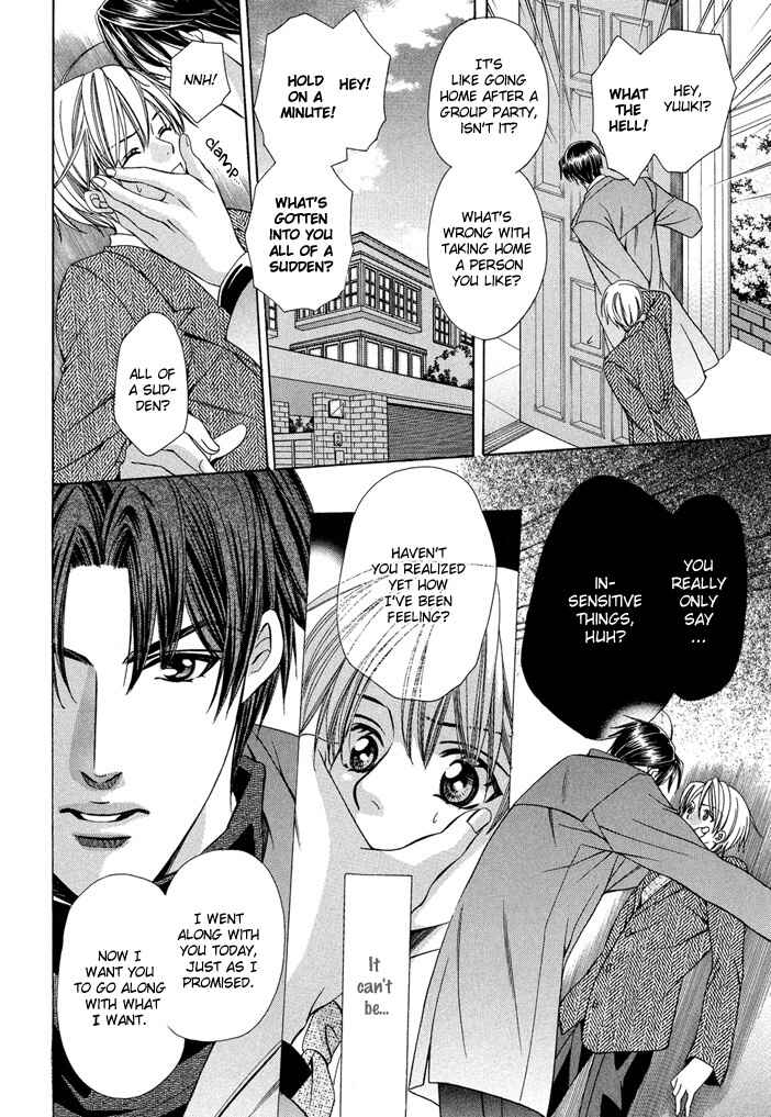 Page 60 Chapter 6 Saa Koi ni Ochitamae
