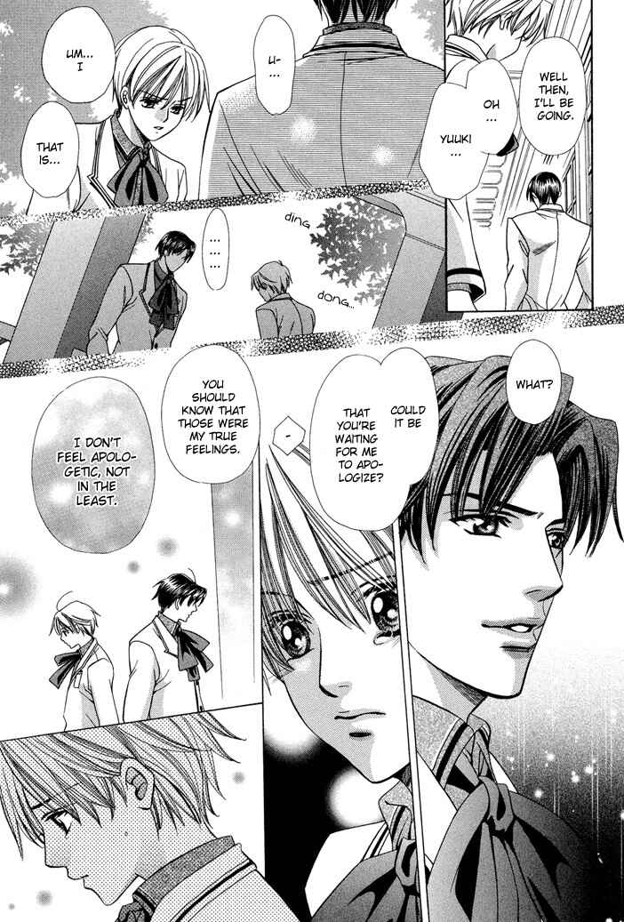 Page 73 Chapter 6 Saa Koi ni Ochitamae