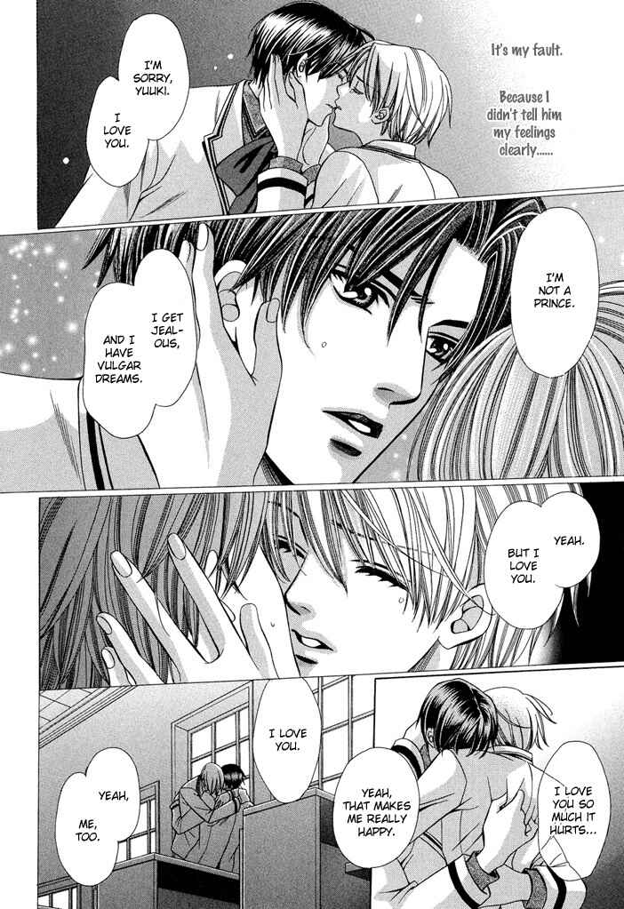 Page 86 Chapter 6 Saa Koi ni Ochitamae