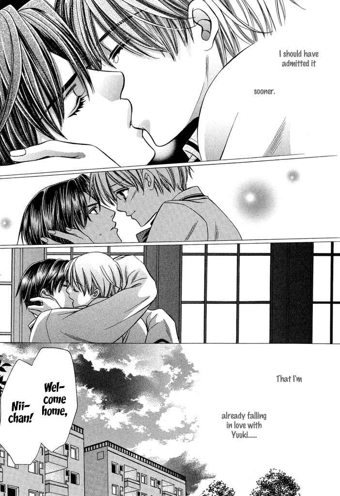 Page 87 Chapter 6 Saa Koi ni Ochitamae