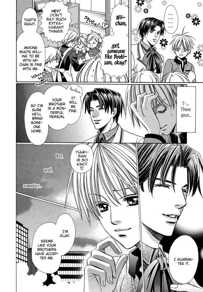 Page 90 Chapter 6 Saa Koi ni Ochitamae